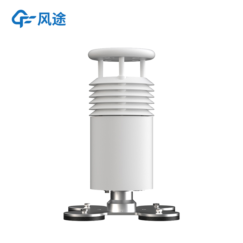 五要素車(chē)載氣象站生產(chǎn)廠家哪家好? 五要素車(chē)載氣象站生產(chǎn)廠家哪家好?