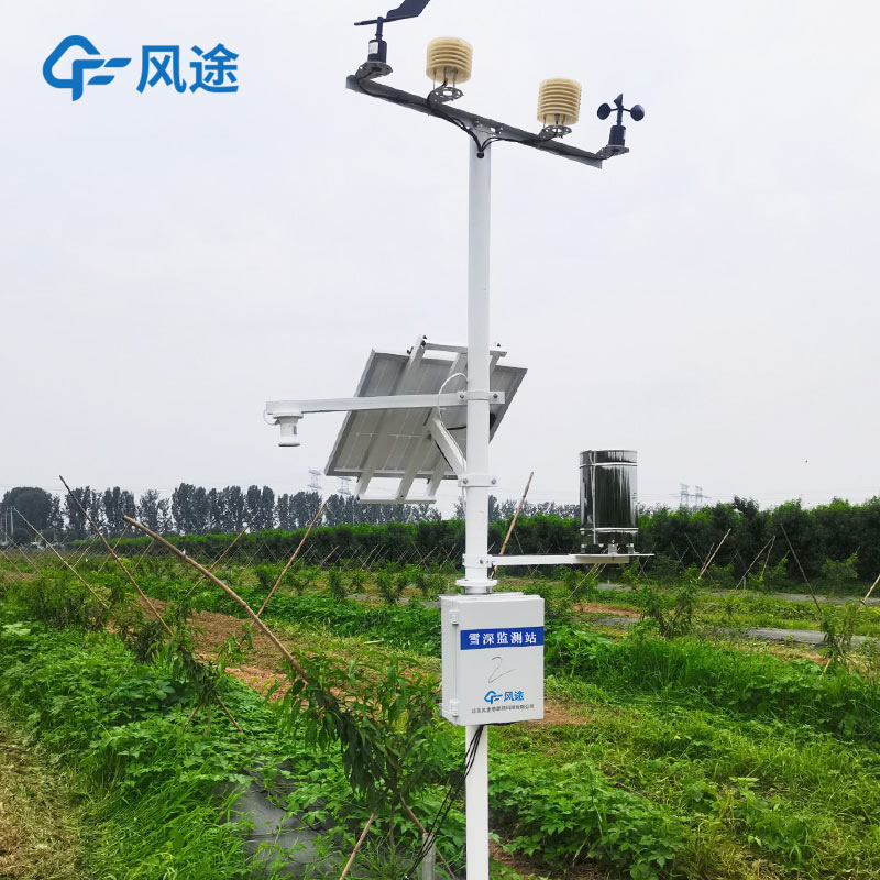 雪量監(jiān)測站推薦 雪量監(jiān)測站推薦